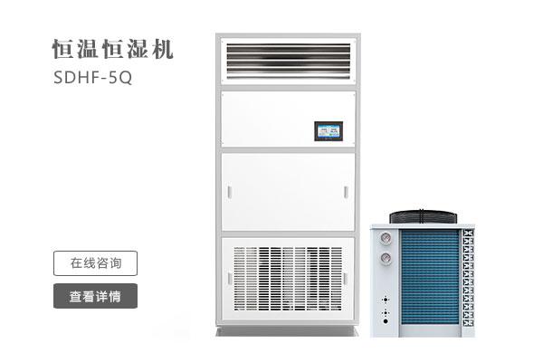 冷庫除濕最好的方法，為什么優選轉輪除濕機